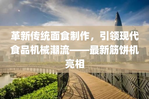 医生团队 第322页