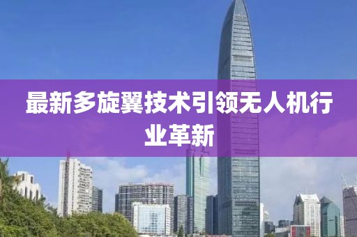 医院环境 第320页