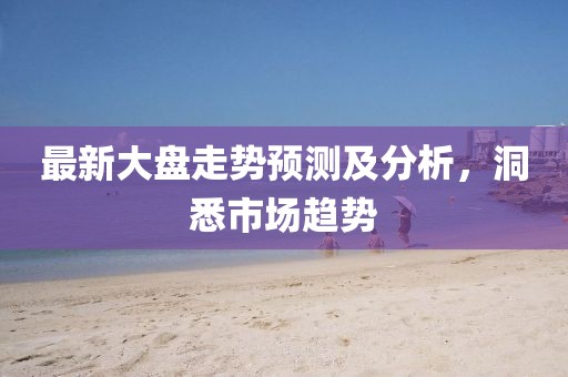 第1260页