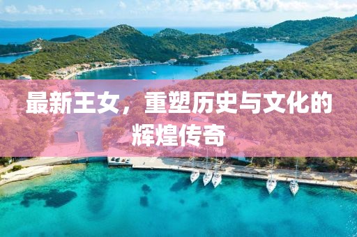 医生团队 第321页