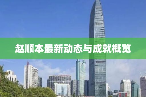 医院环境 第319页