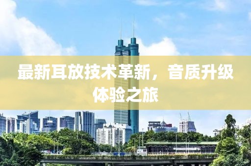 优雅转身 第11页