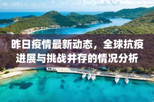 医生团队 第318页