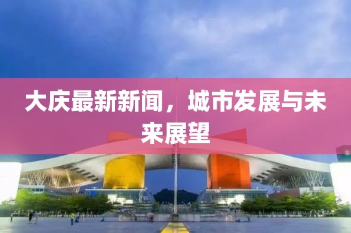 医院环境 第316页