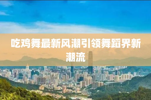 医生团队 第317页