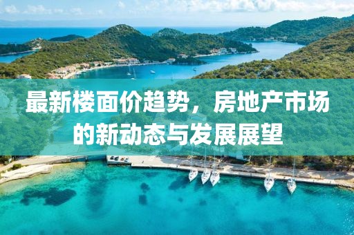 医生团队 第316页