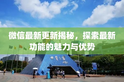 医院环境 第314页