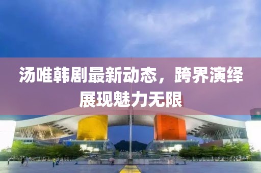 初告白 第13页