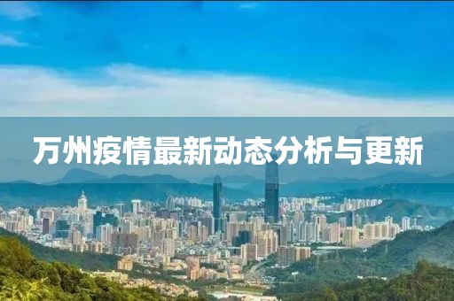 医生团队 第313页