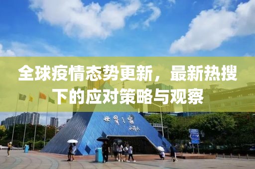 森久 第13页