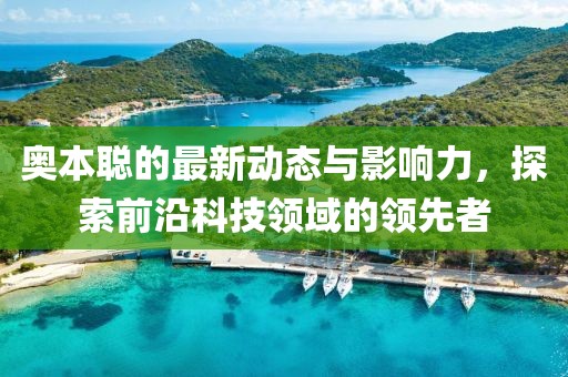 医生团队 第311页