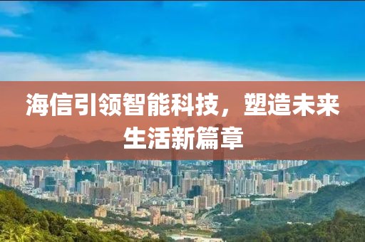 第1194页