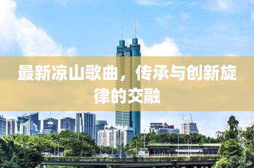第1189页