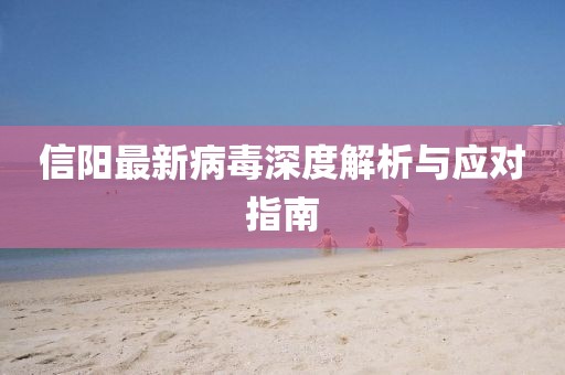 第1185页