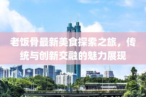 医生团队 第302页