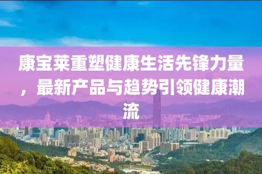 2025年2月 第389页