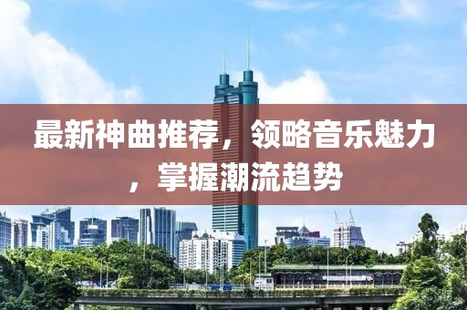 医院环境 第298页