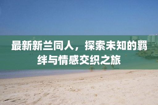 品牌中心 第289页