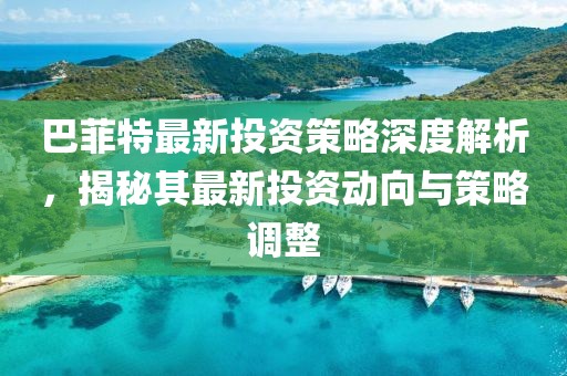 墨香九歌 第10页