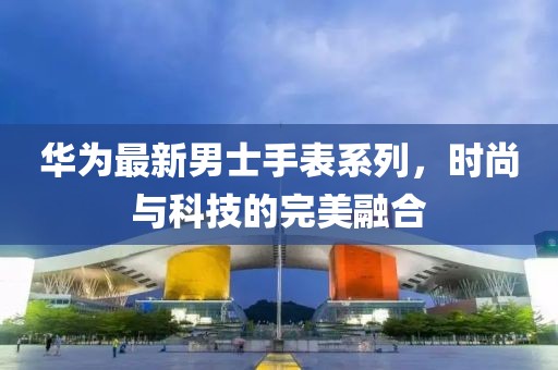 2025年2月 第360页