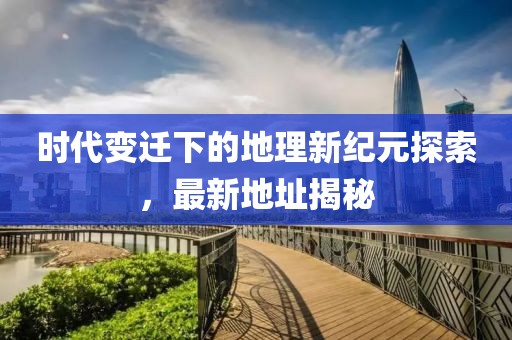 品牌中心 第283页