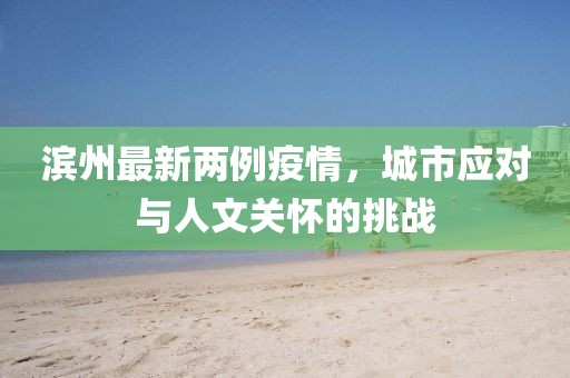 2025年2月 第353页