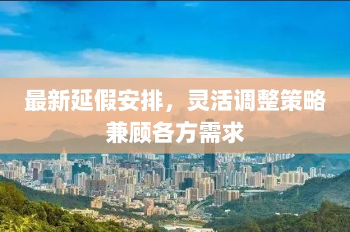 第1134页