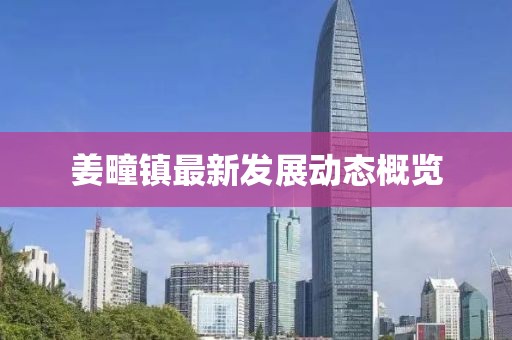 品牌中心 第279页