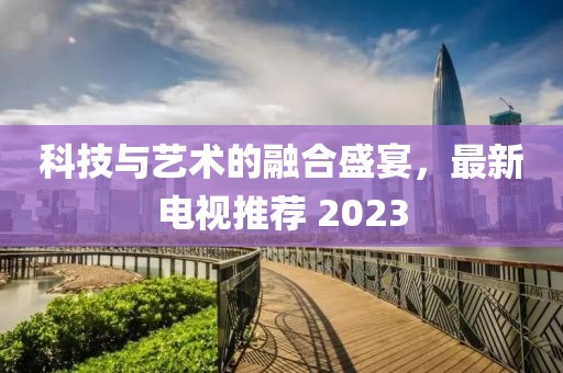 2025年2月 第333页