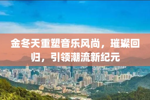 医院环境 第285页