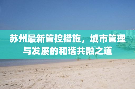 官网首页 第270页