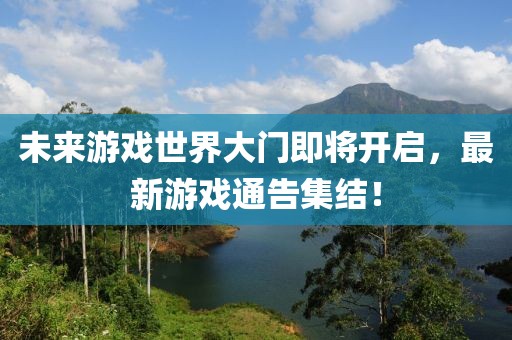 官网首页 第269页
