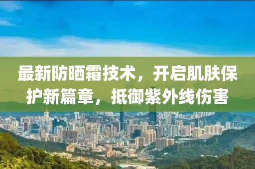 医院环境 第282页