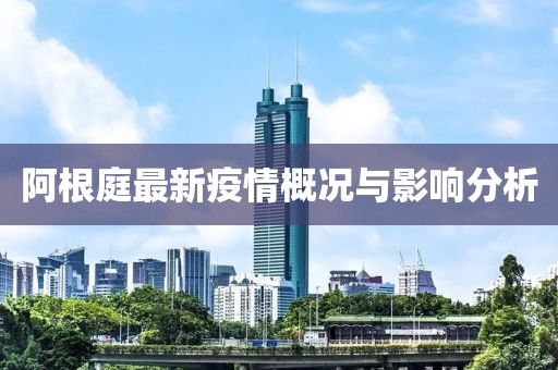 官网首页 第267页