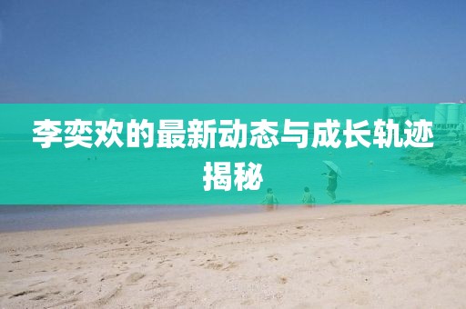 品牌中心 第275页