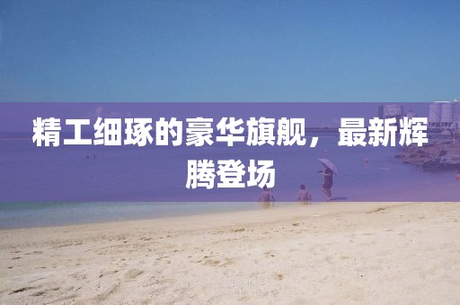官网首页 第266页