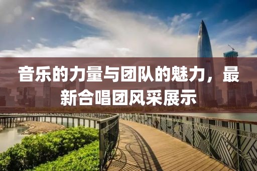 掌心的泪 第11页