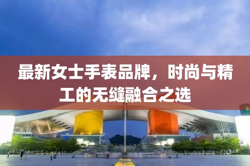 品牌中心 第274页