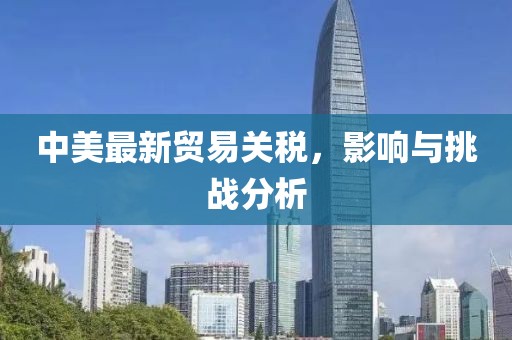 医院环境 第279页