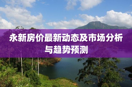 医院环境 第278页