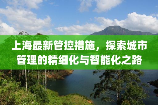 官网首页 第263页