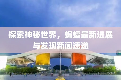 心许君 第10页