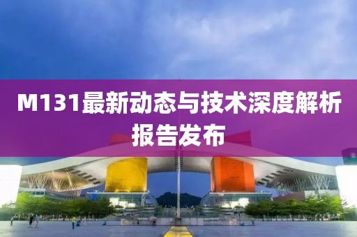 官网首页 第262页