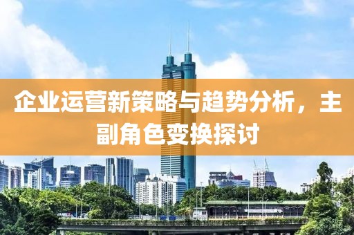 医院环境 第277页