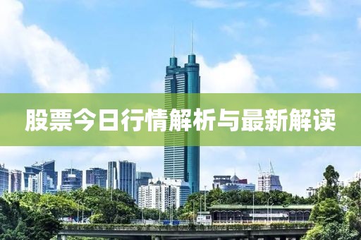 2025年2月 第294页