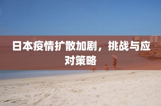 2025年2月 第293页