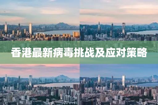 2025年2月 第292页