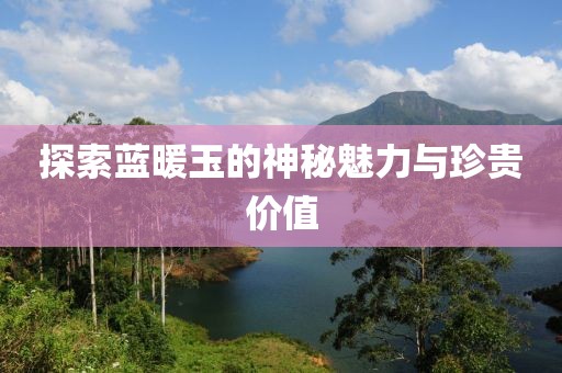 凌枫叶剑 第10页