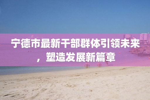 2025年2月 第279页