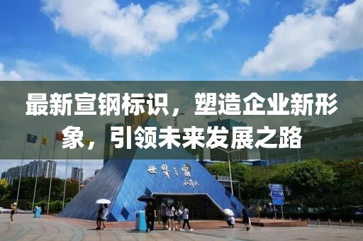 2025年2月 第276页